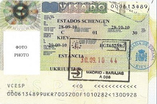 как получить визу d в испанию